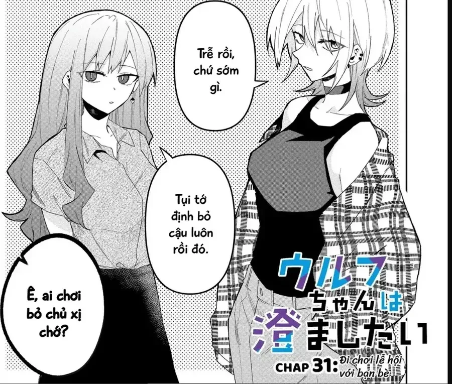 Nàng Sói Giả Vờ Ngầu Lòi Chap 31 - Next Chap 32