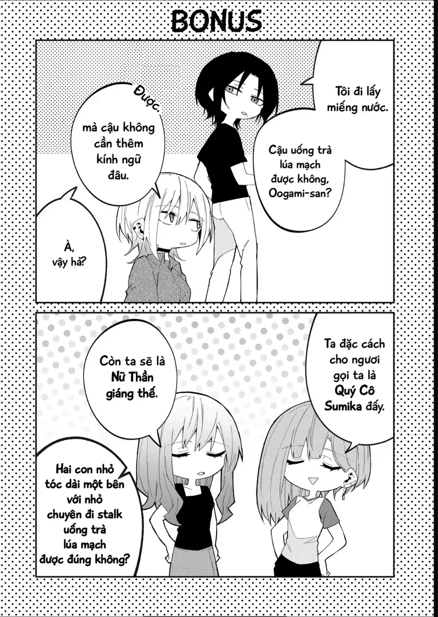 Nàng Sói Giả Vờ Ngầu Lòi Chap 34 - Next Chap 35
