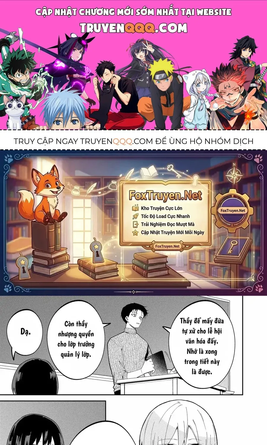 Nàng Sói Giả Vờ Ngầu Lòi Chap 41 - Next Chap 42