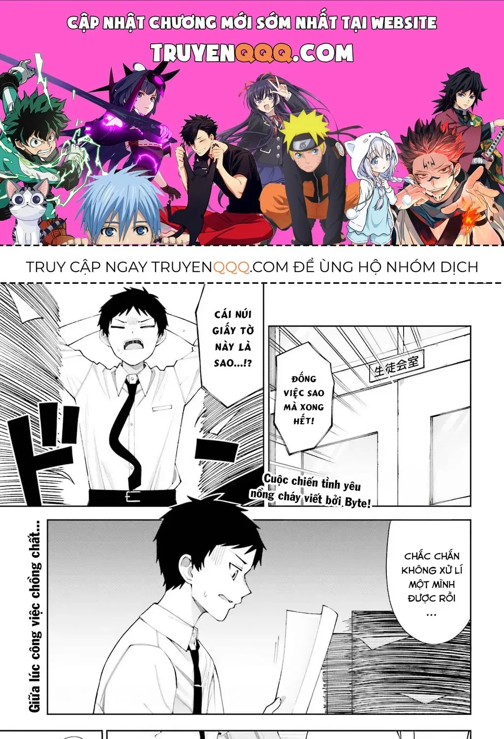 Nàng Succubus Muốn Được Yêu! Chap 1 - Next Chap 2