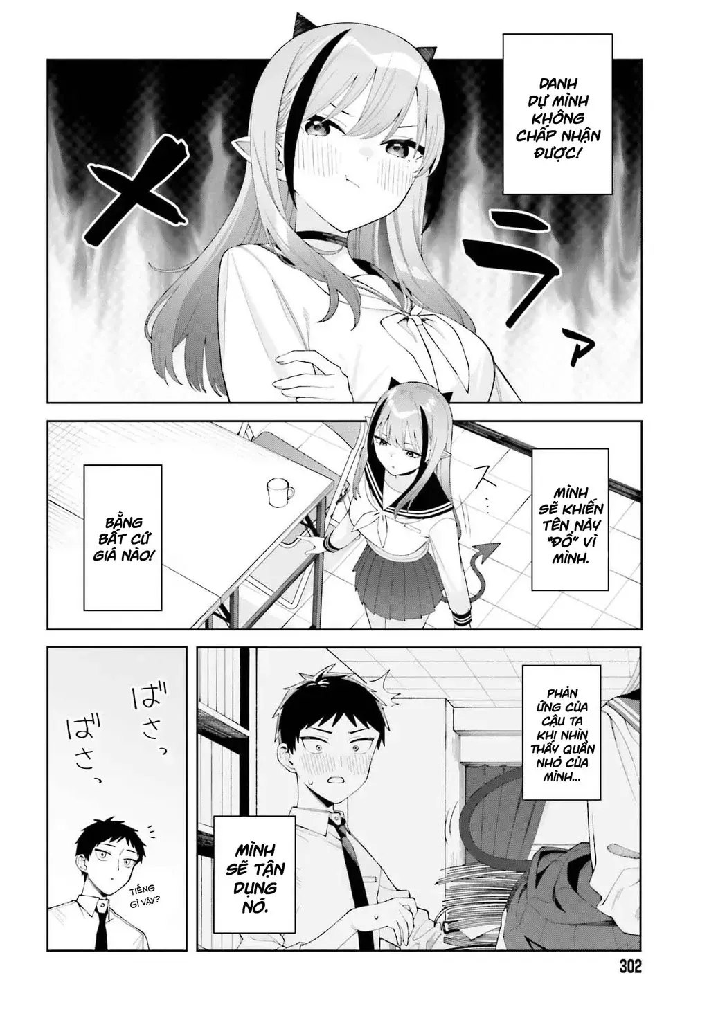 Nàng Succubus Muốn Được Yêu! Chap 1 - Next Chap 2