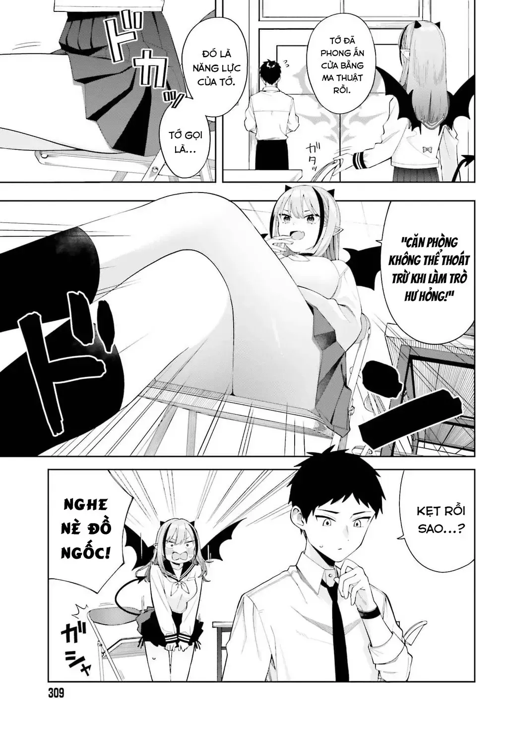 Nàng Succubus Muốn Được Yêu! Chap 1 - Next Chap 2