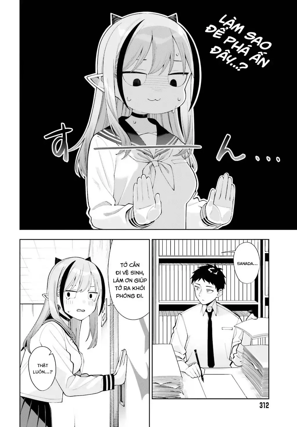 Nàng Succubus Muốn Được Yêu! Chap 1 - Next Chap 2