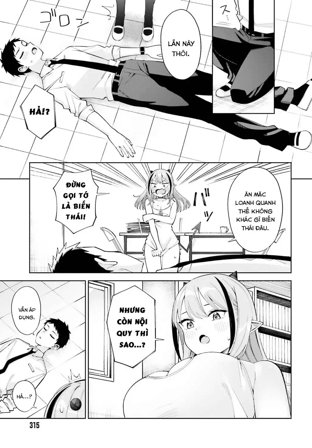 Nàng Succubus Muốn Được Yêu! Chap 1 - Next Chap 2