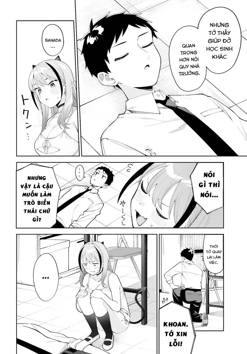 Nàng Succubus Muốn Được Yêu! Chap 1 - Next Chap 2