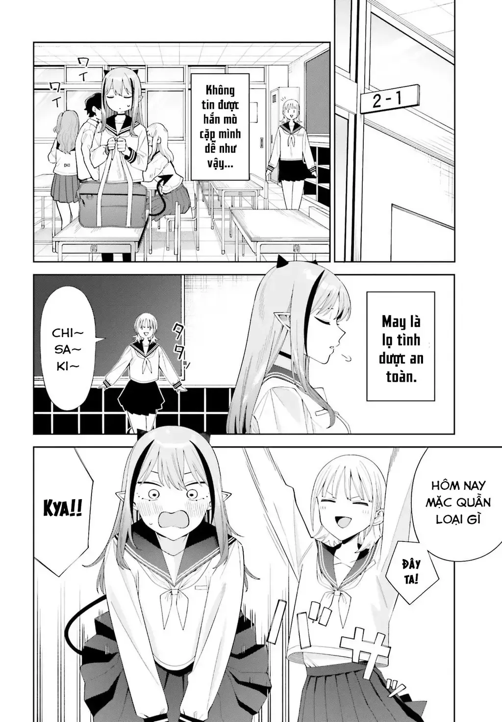 Nàng Succubus Muốn Được Yêu! Chap 2 - Next Chap 3