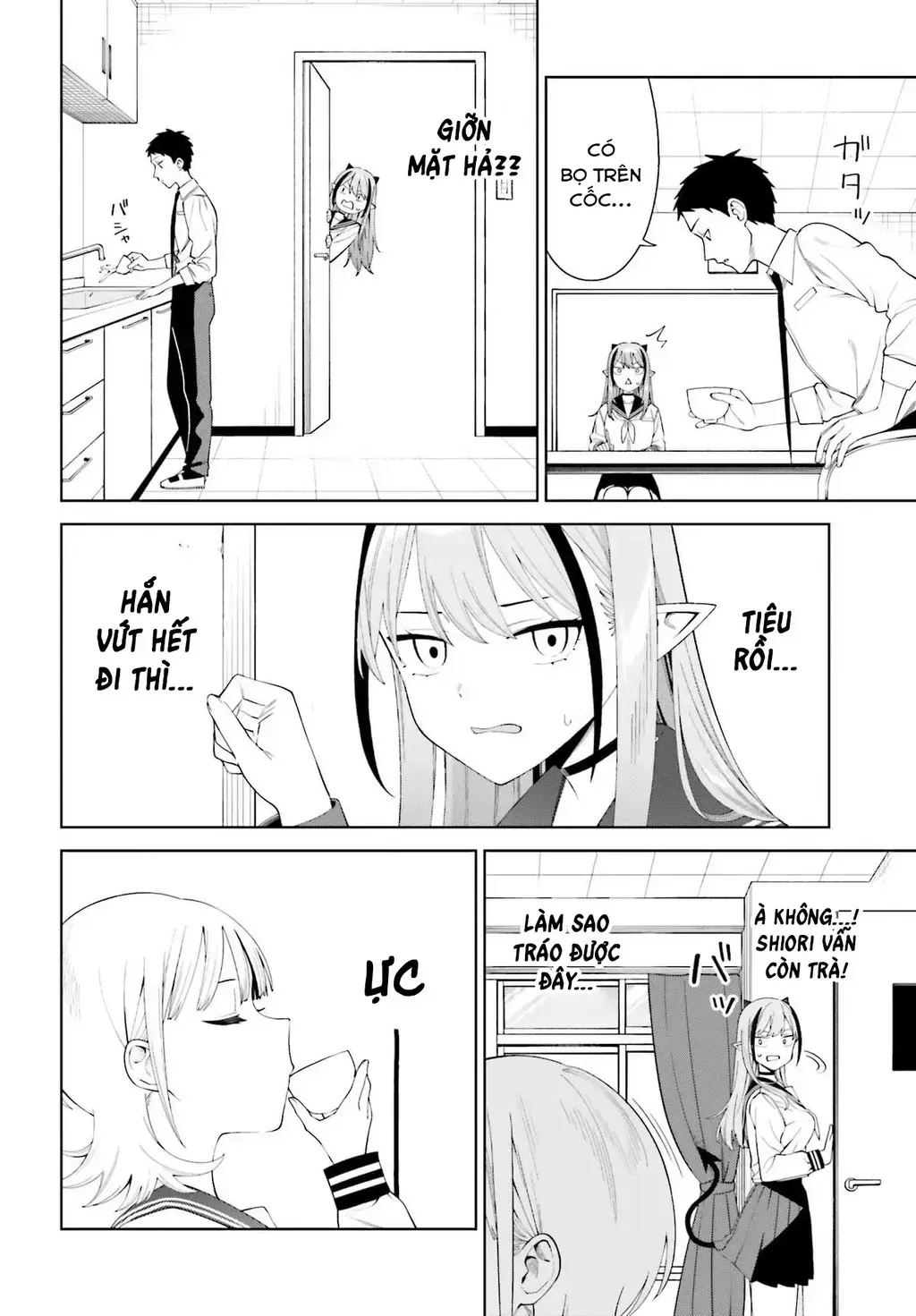 Nàng Succubus Muốn Được Yêu! Chap 2 - Next Chap 3