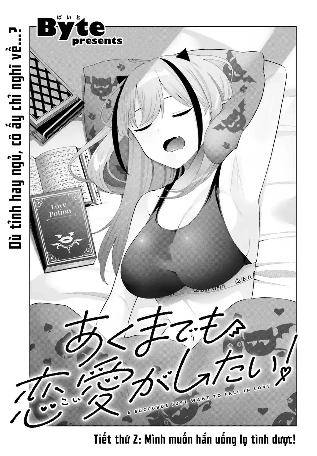 Nàng Succubus Muốn Được Yêu! Chap 2 - Next Chap 3