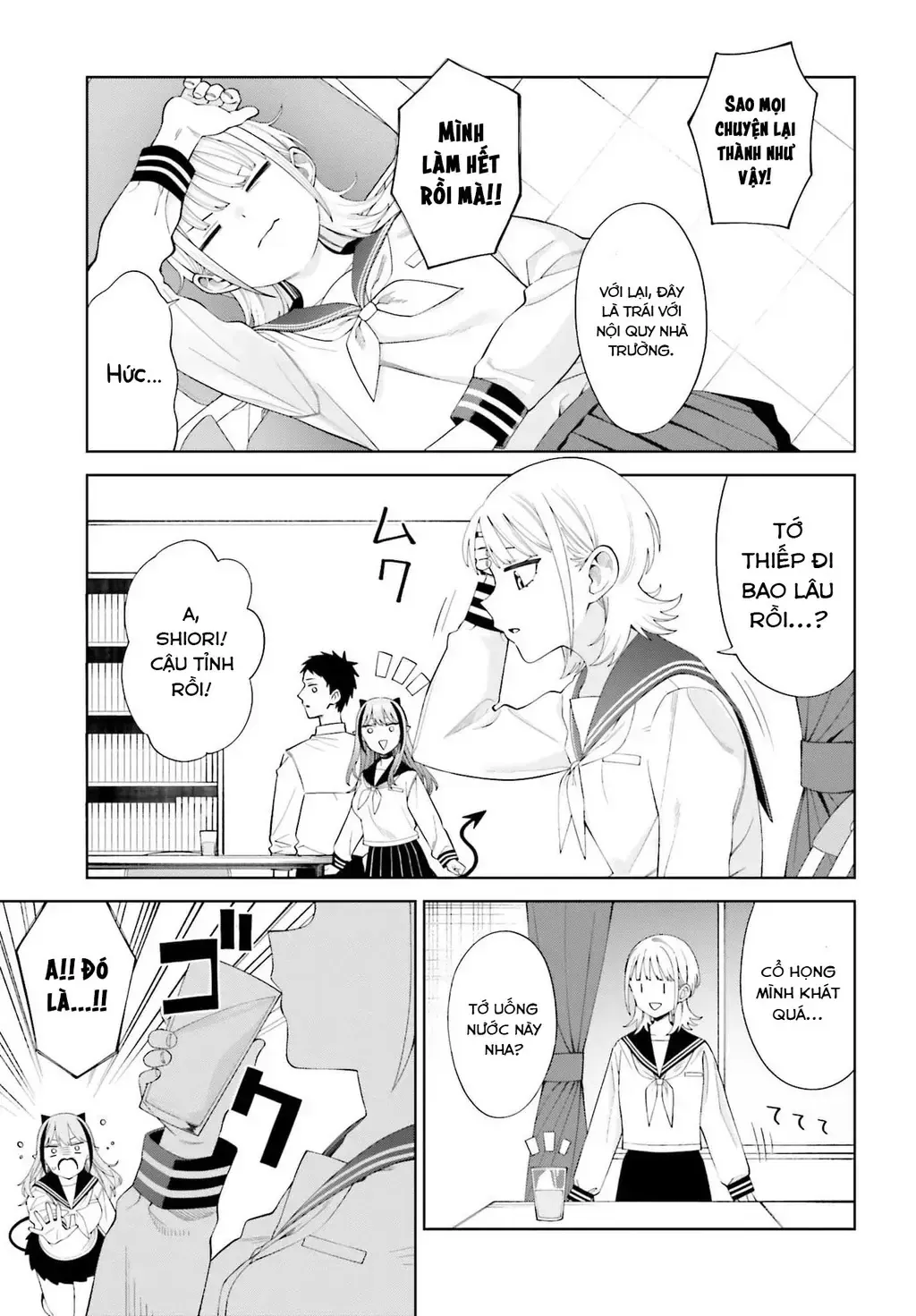 Nàng Succubus Muốn Được Yêu! Chap 2 - Next Chap 3