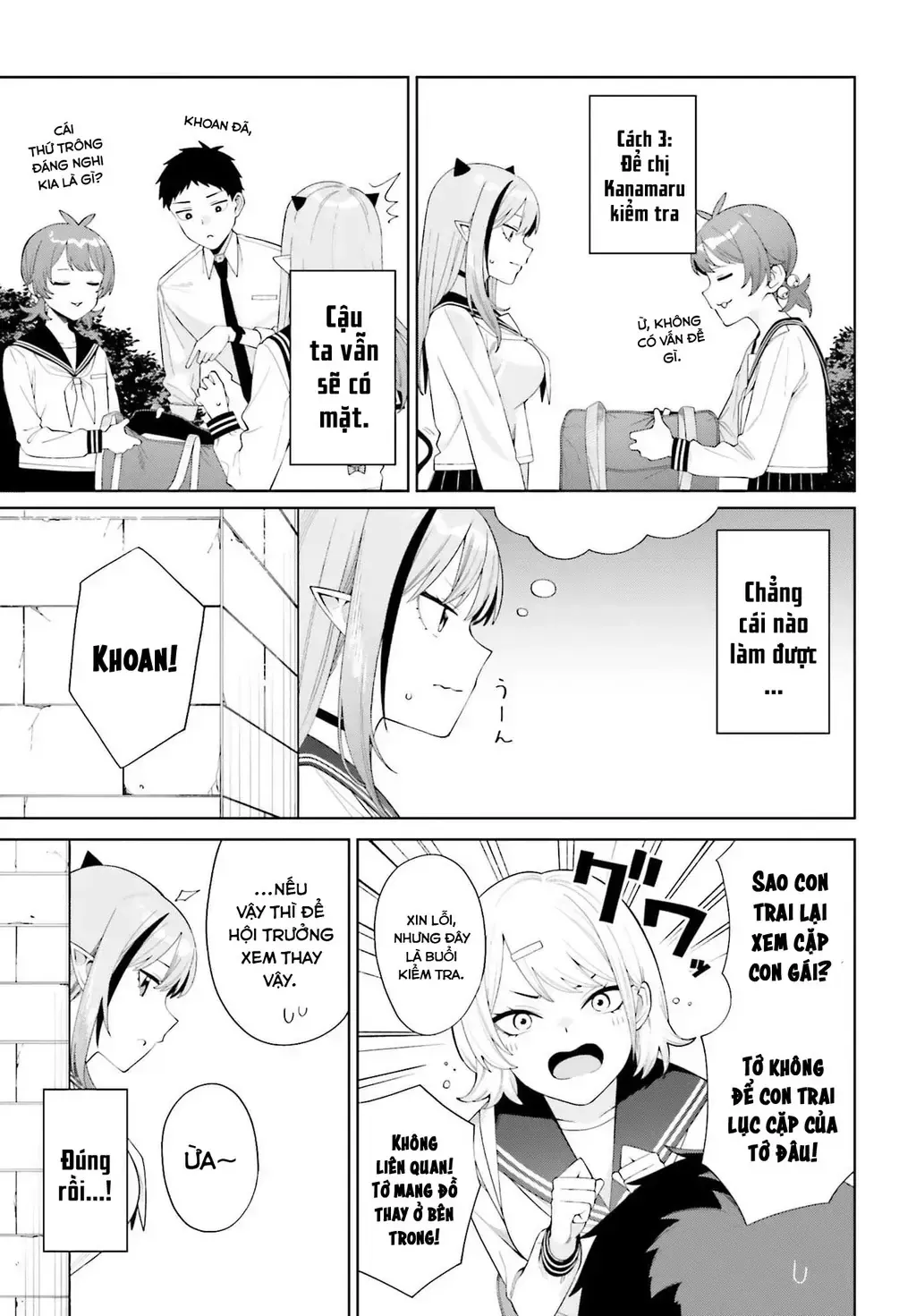 Nàng Succubus Muốn Được Yêu! Chap 2 - Next Chap 3