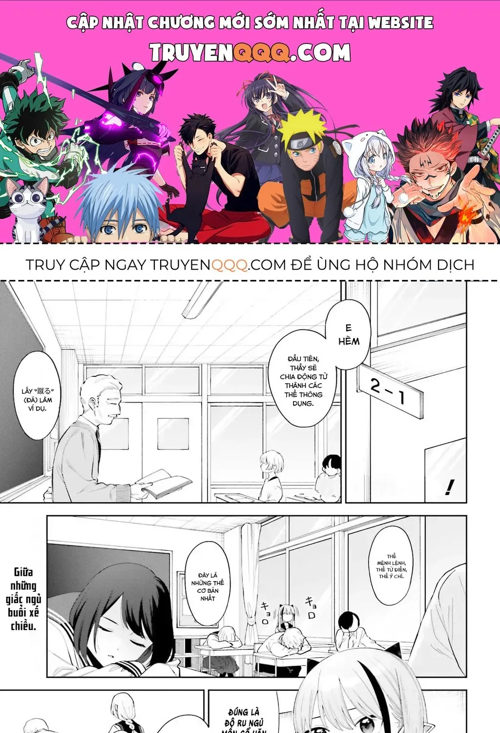 Nàng Succubus Muốn Được Yêu! Chap 3 - Next Chap 4