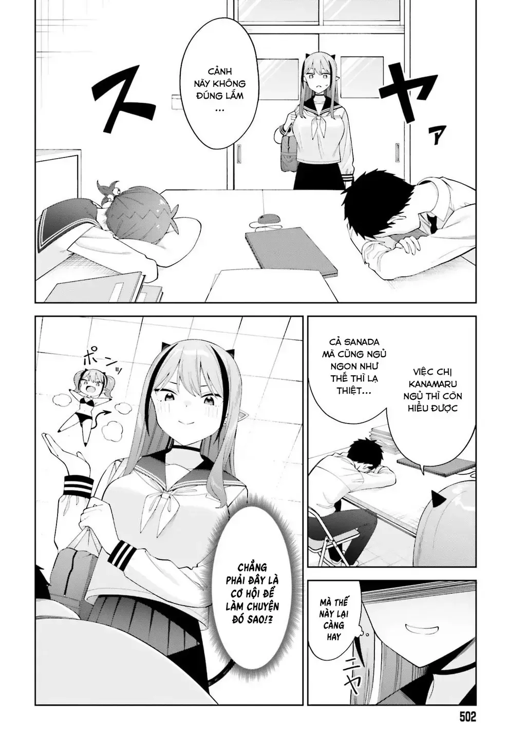 Nàng Succubus Muốn Được Yêu! Chap 3 - Next Chap 4