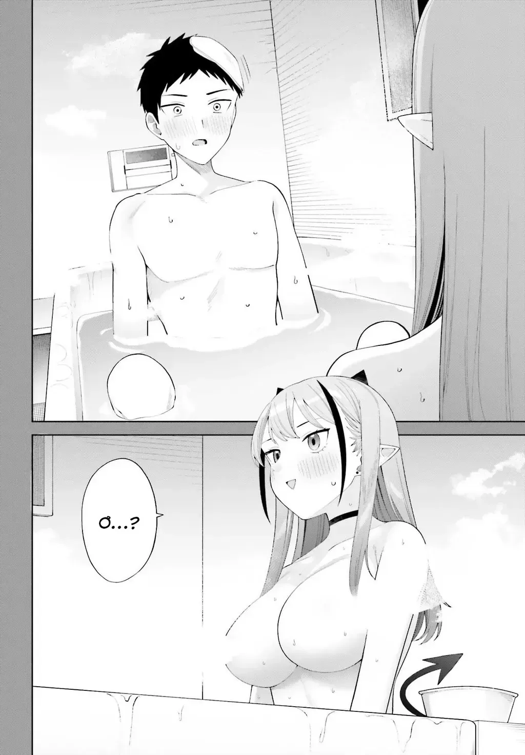 Nàng Succubus Muốn Được Yêu! Chap 3 - Next Chap 4