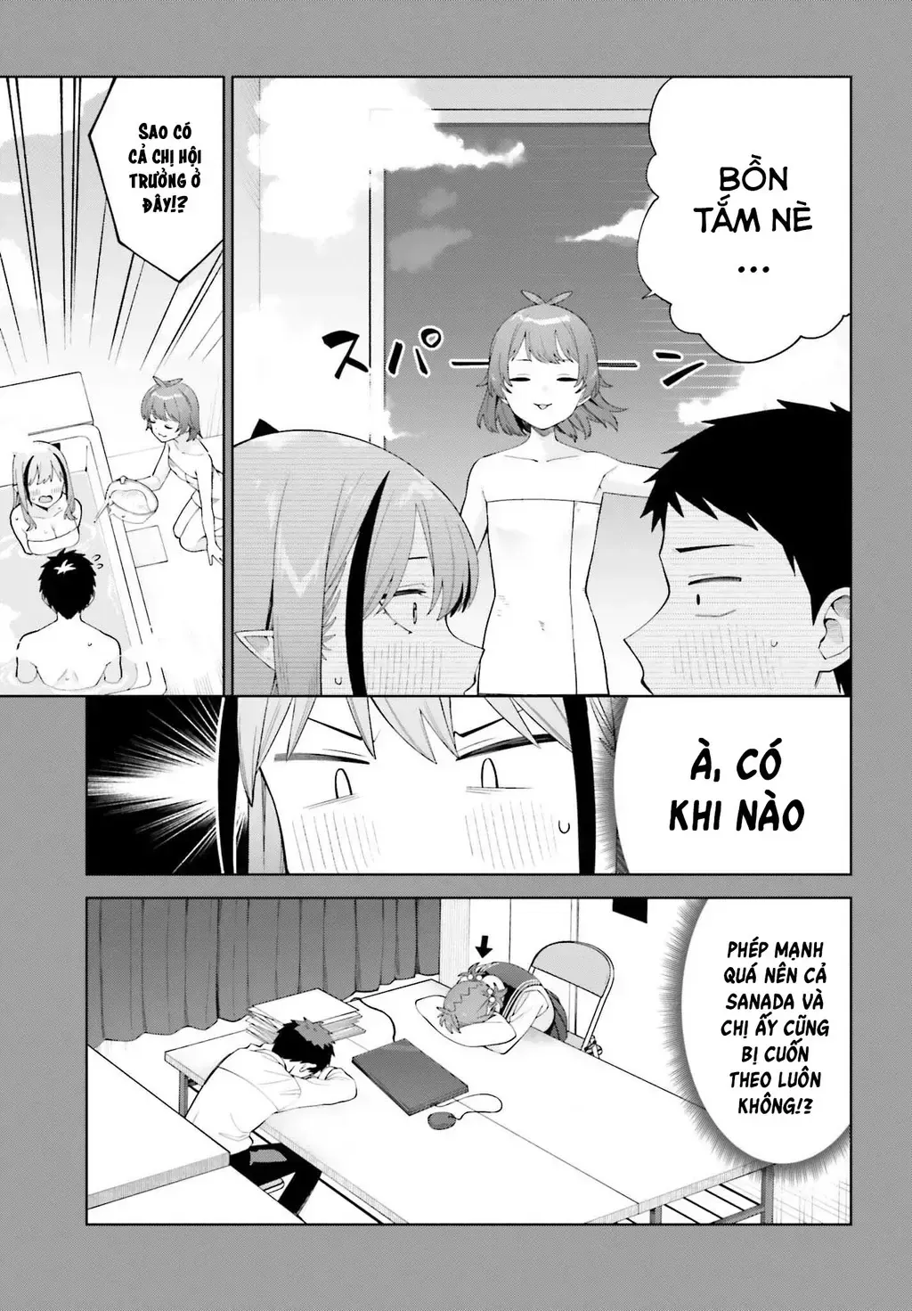 Nàng Succubus Muốn Được Yêu! Chap 3 - Next Chap 4