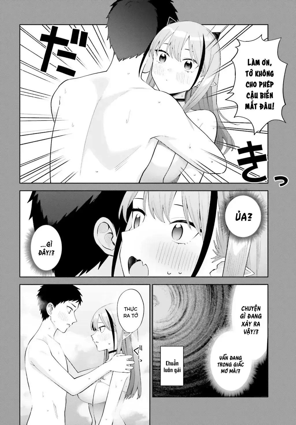 Nàng Succubus Muốn Được Yêu! Chap 3 - Next Chap 4