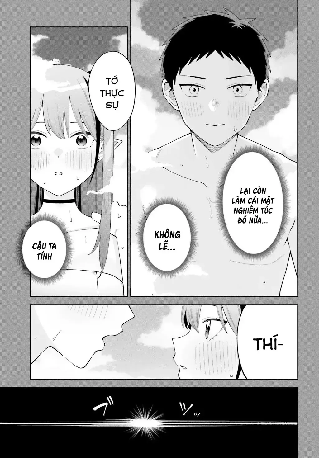 Nàng Succubus Muốn Được Yêu! Chap 3 - Next Chap 4