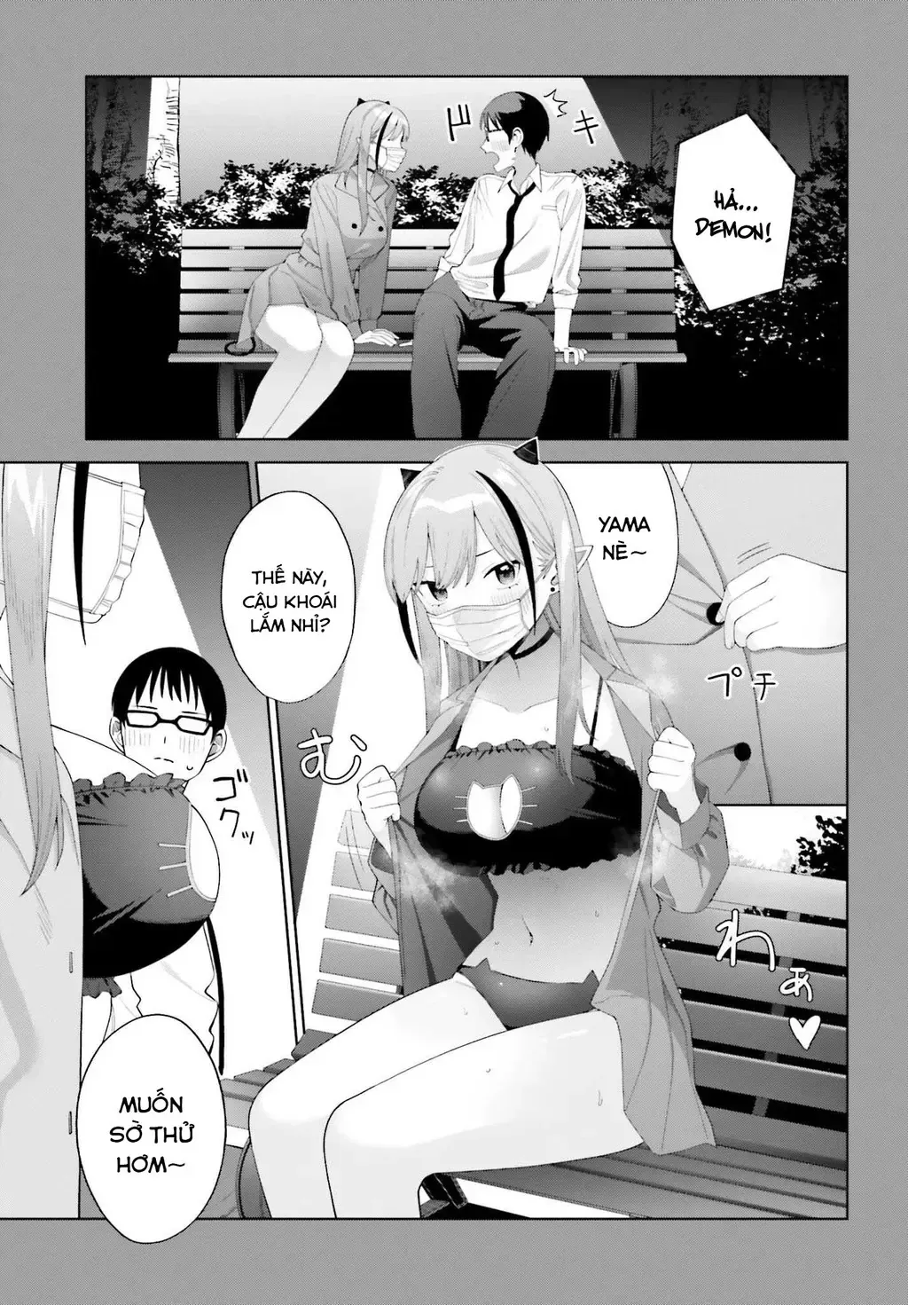 Nàng Succubus Muốn Được Yêu! Chap 3 - Next Chap 4