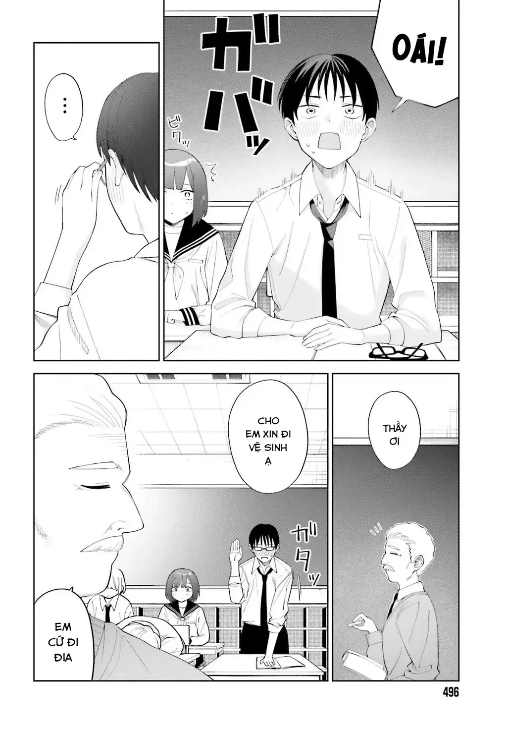 Nàng Succubus Muốn Được Yêu! Chap 3 - Next Chap 4