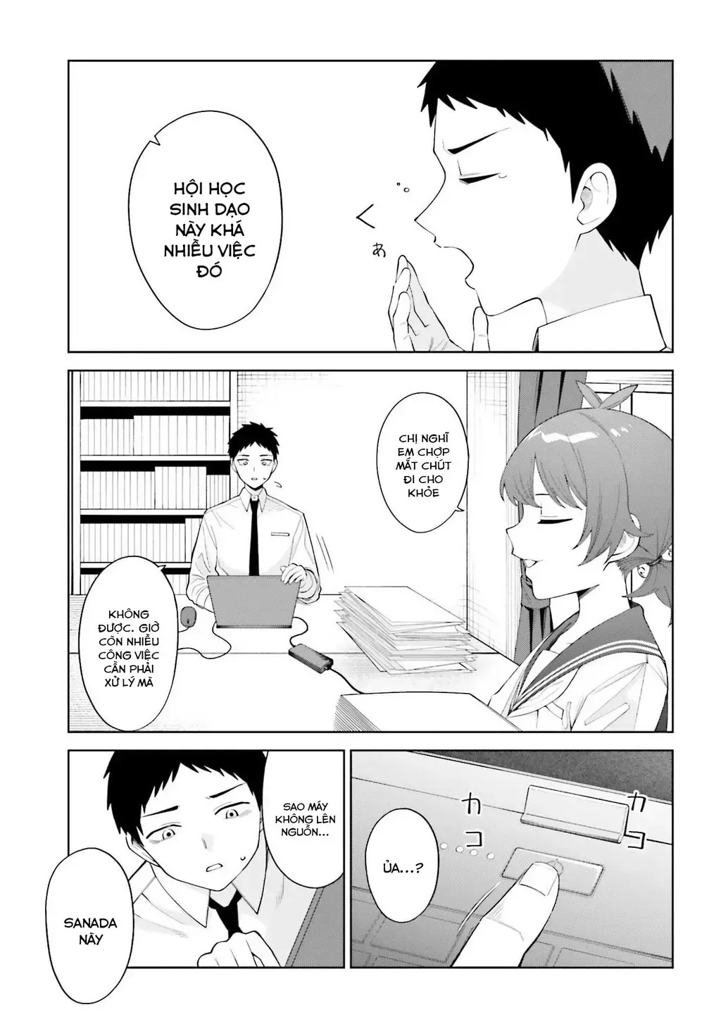 Nàng Succubus Muốn Được Yêu! Chap 3 - Next Chap 4