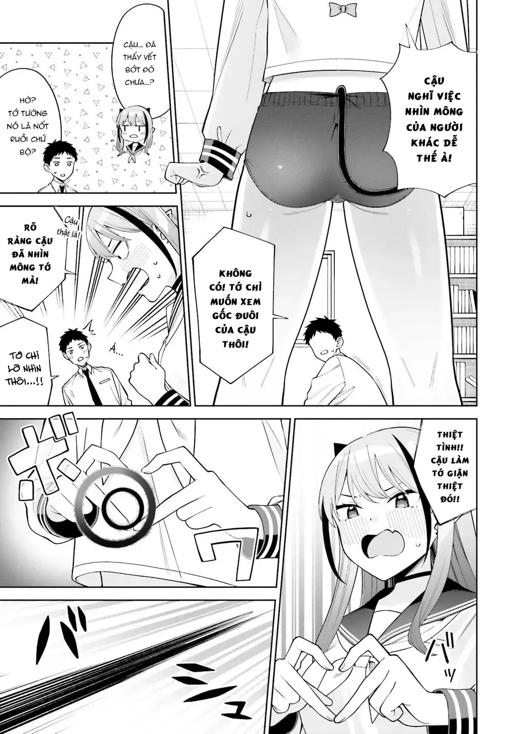 Nàng Succubus Muốn Được Yêu! Chap 4 - Next Chap 5