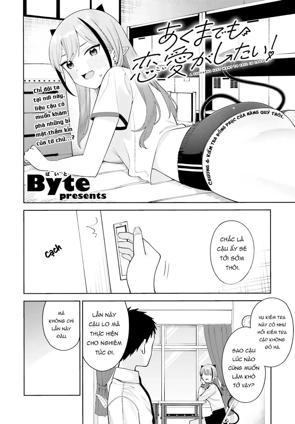 Nàng Succubus Muốn Được Yêu! Chap 4 - Next Chap 5