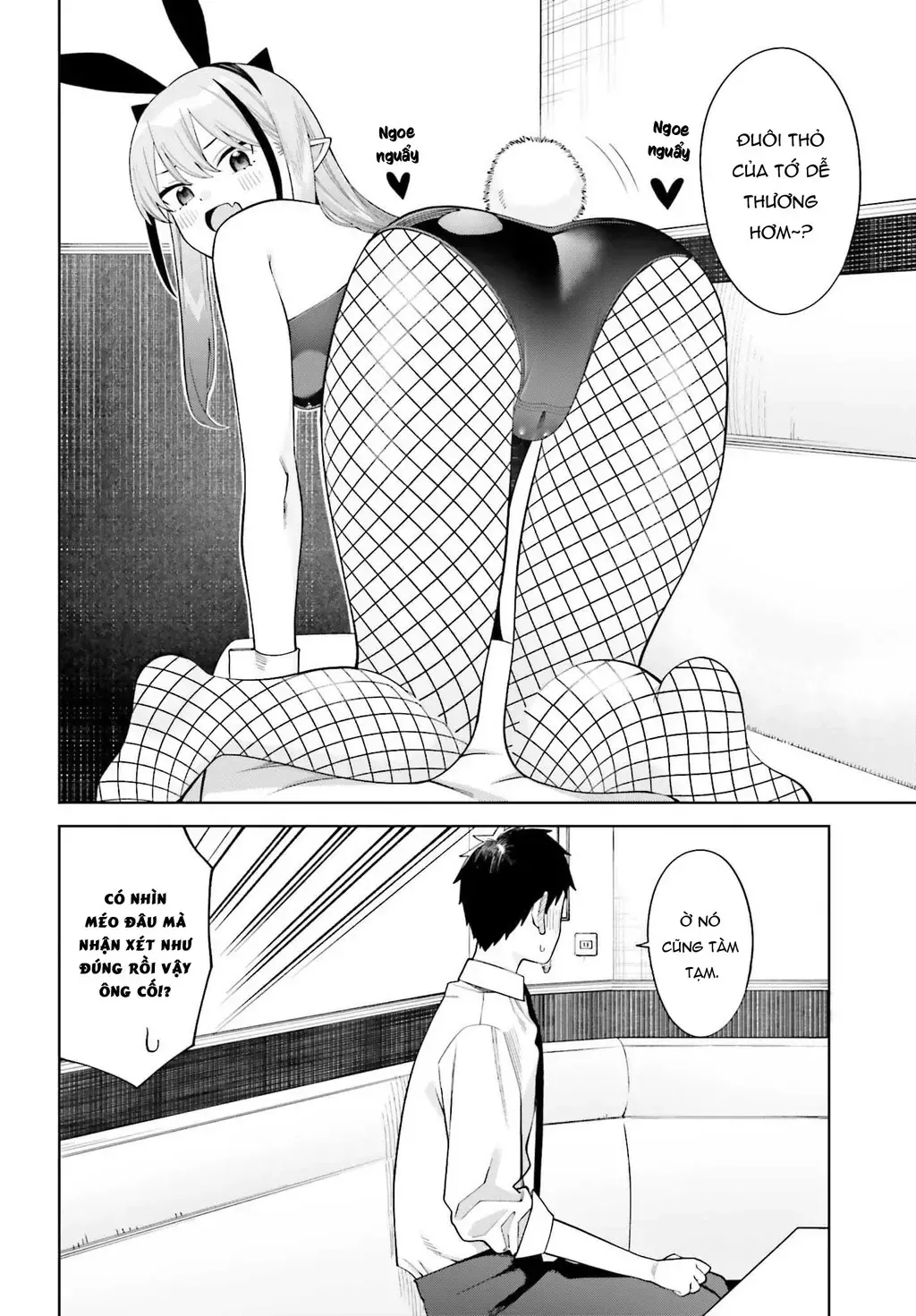 Nàng Succubus Muốn Được Yêu! Chap 5 - Next Chap 6