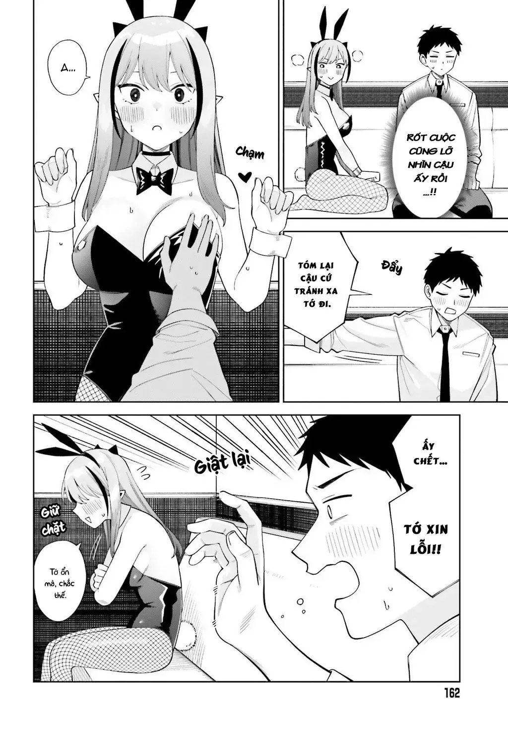 Nàng Succubus Muốn Được Yêu! Chap 5 - Next Chap 6