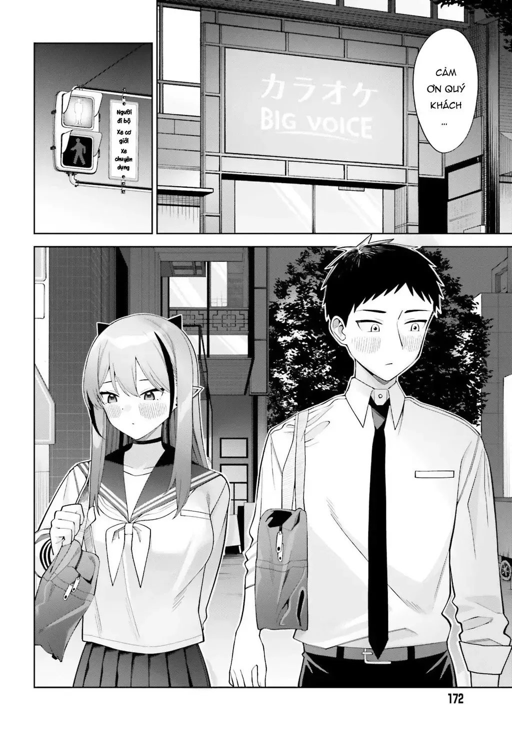 Nàng Succubus Muốn Được Yêu! Chap 5 - Next Chap 6