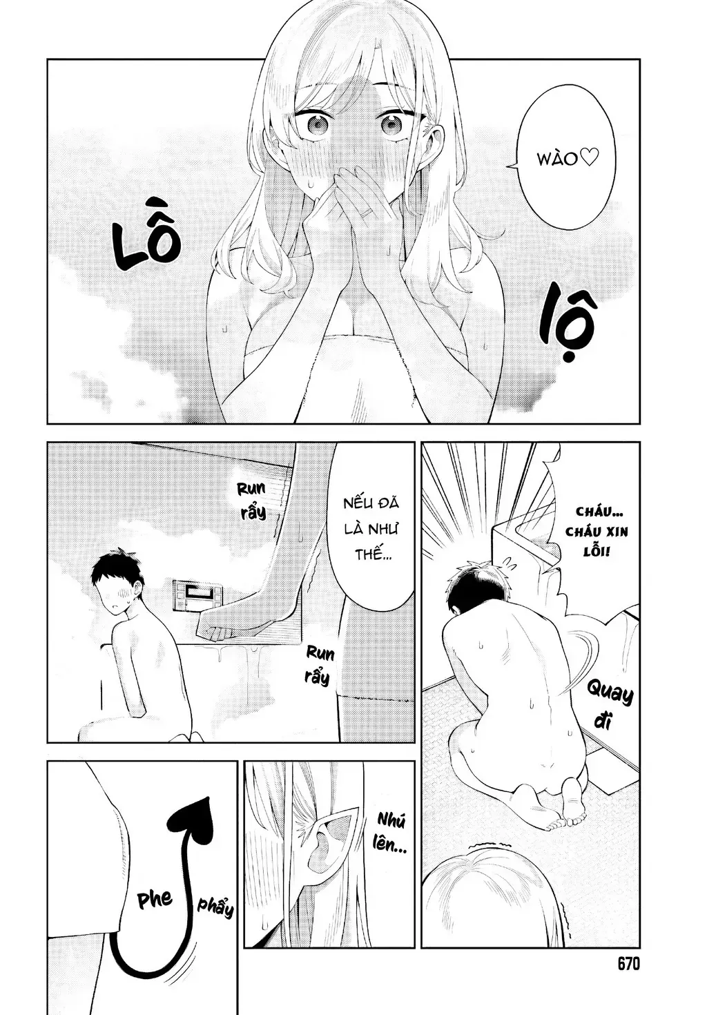 Nàng Succubus Muốn Được Yêu! Chap 6 - Next Chap 7