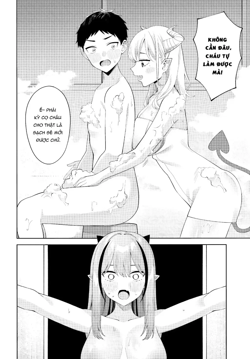 Nàng Succubus Muốn Được Yêu! Chap 6 - Next Chap 7