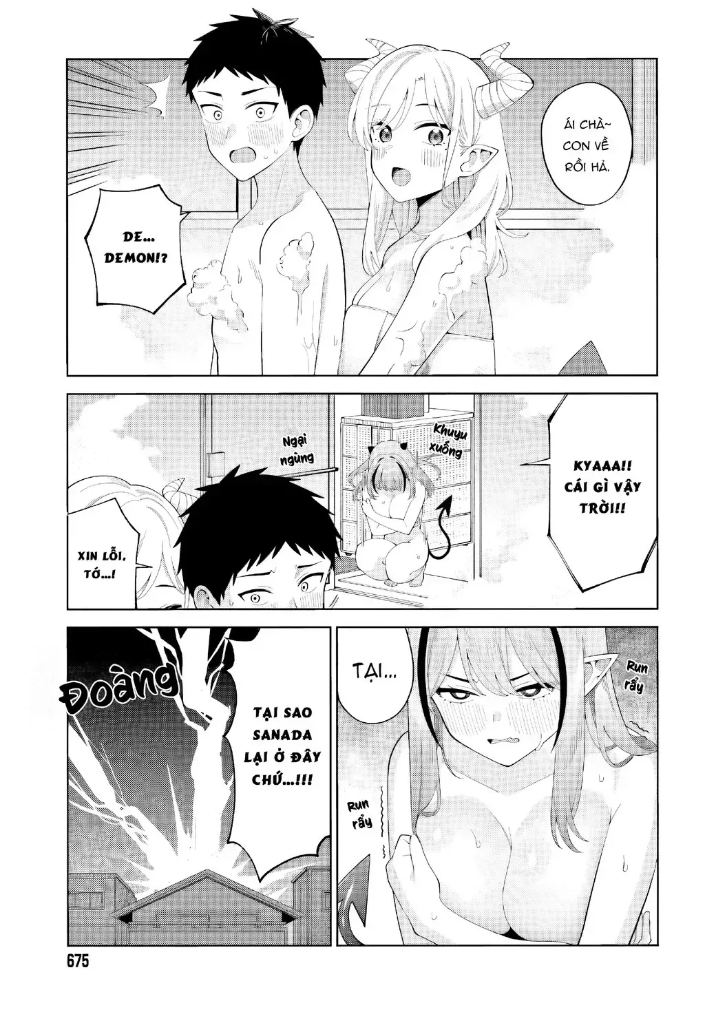 Nàng Succubus Muốn Được Yêu! Chap 6 - Next Chap 7