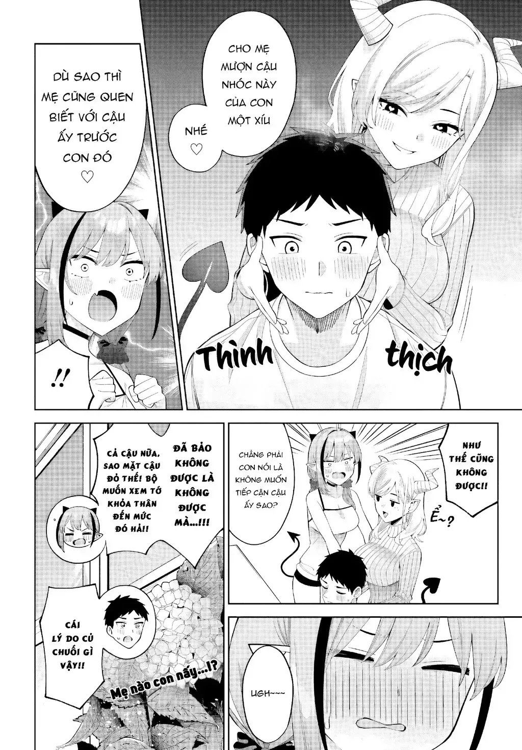 Nàng Succubus Muốn Được Yêu! Chap 6 - Next Chap 7