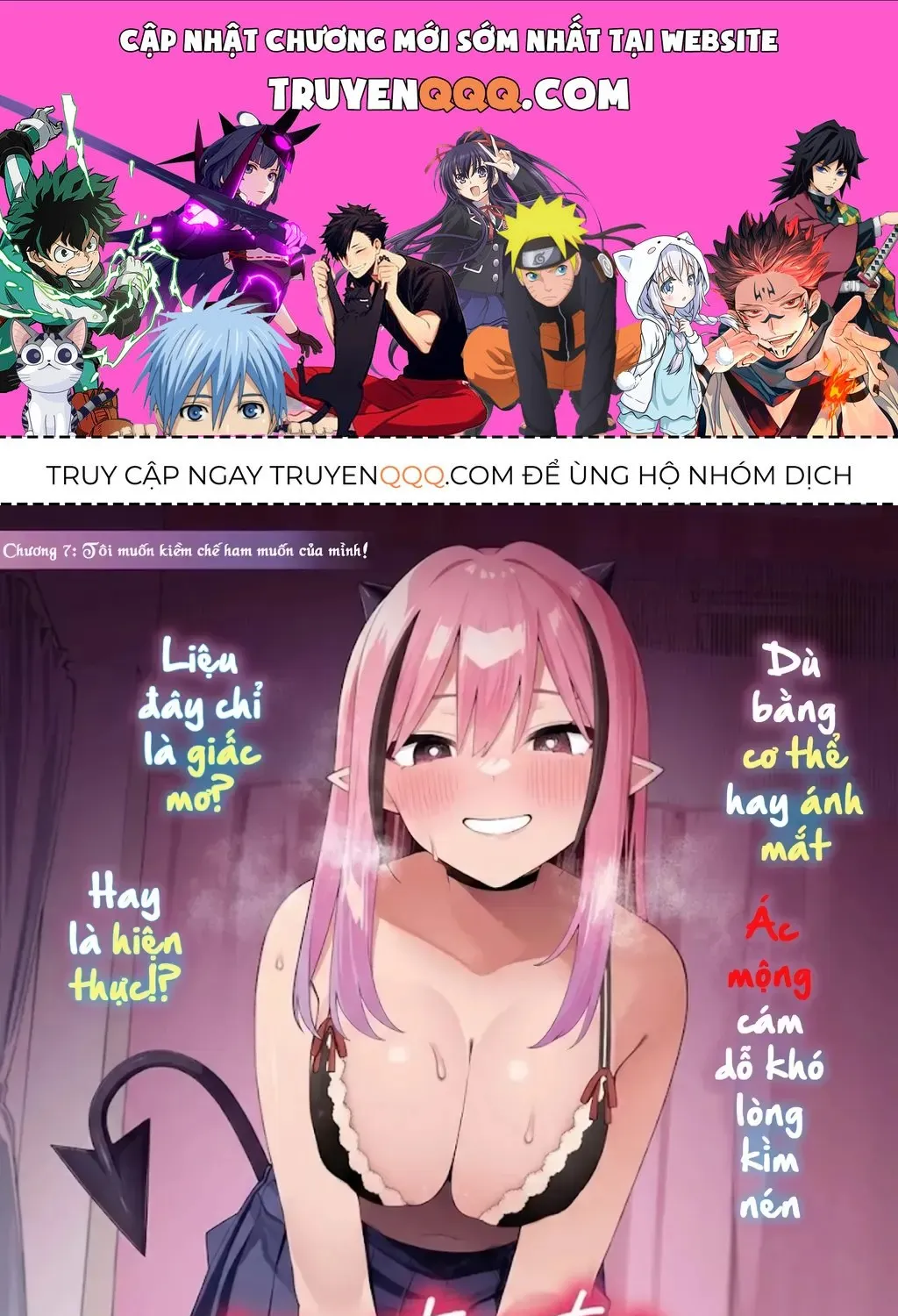 Nàng Succubus Muốn Được Yêu! Chap 7 - Next Chap 8