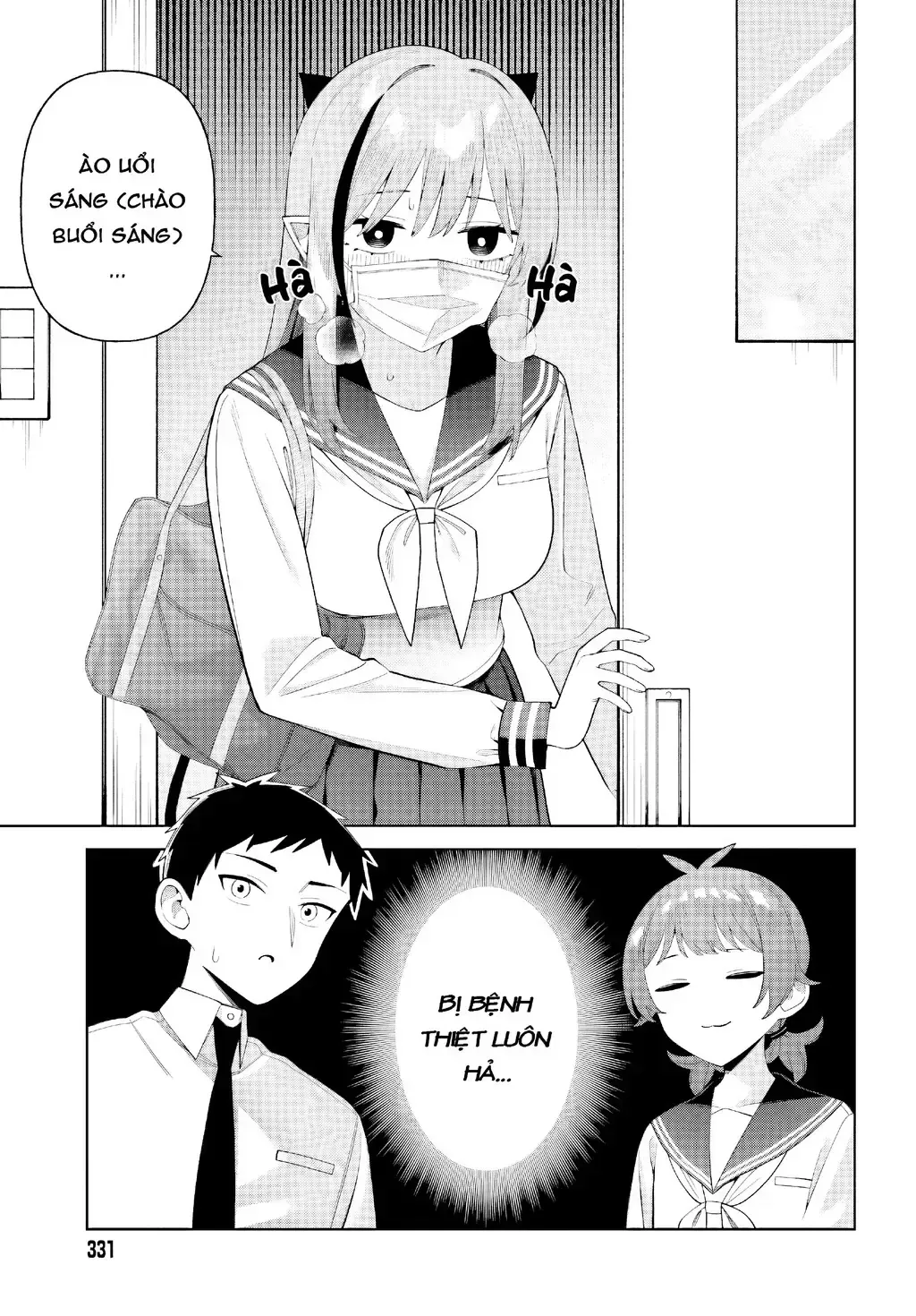 Nàng Succubus Muốn Được Yêu! Chap 7 - Next Chap 8