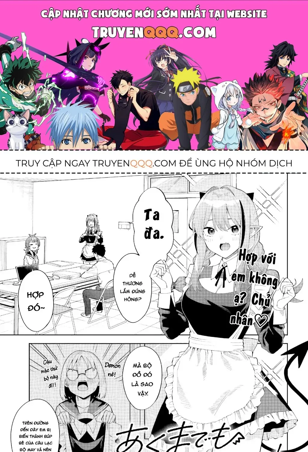 Nàng Succubus Muốn Được Yêu! Chap 8 - Next Chap 9