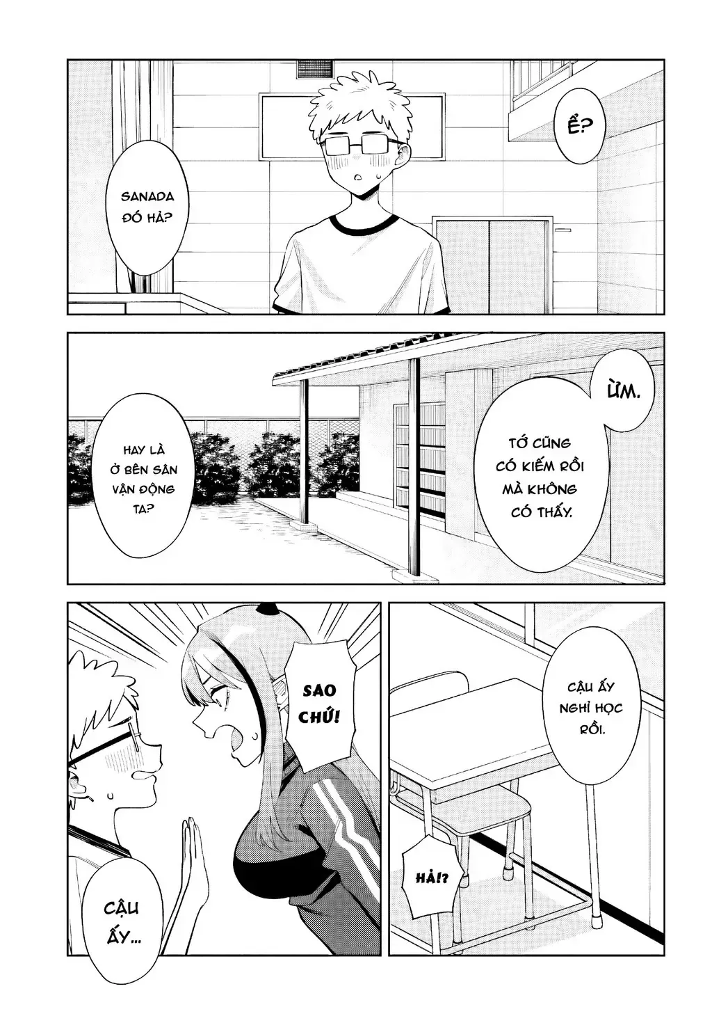 Nàng Succubus Muốn Được Yêu! Chap 8 - Next Chap 9