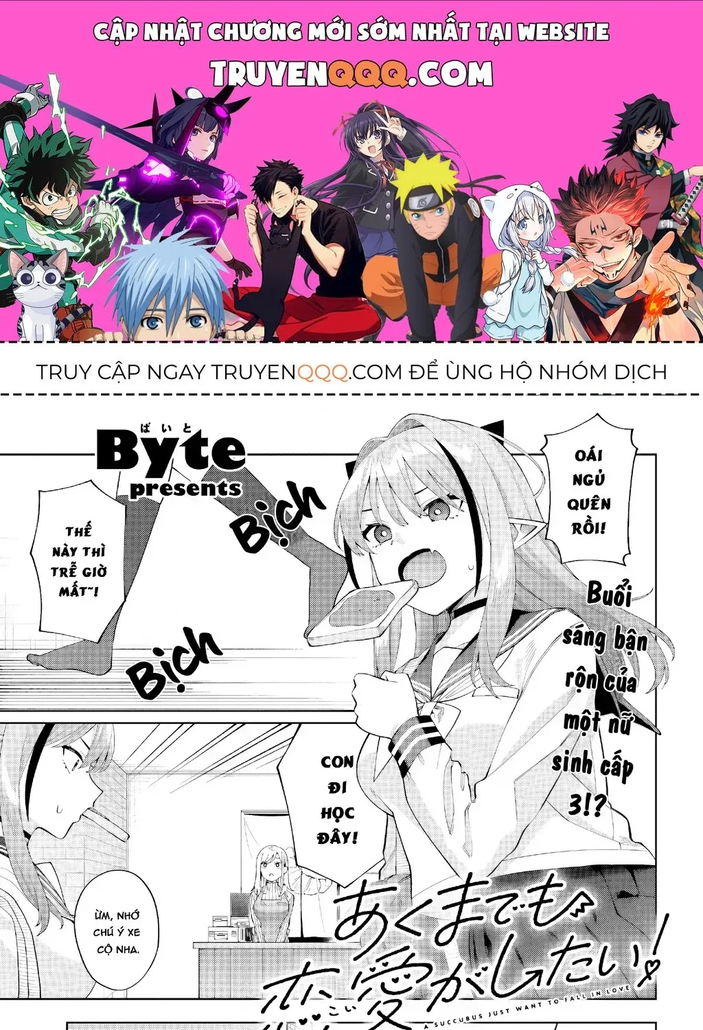 Nàng Succubus Muốn Được Yêu! Chap 9 - Next Chap 10