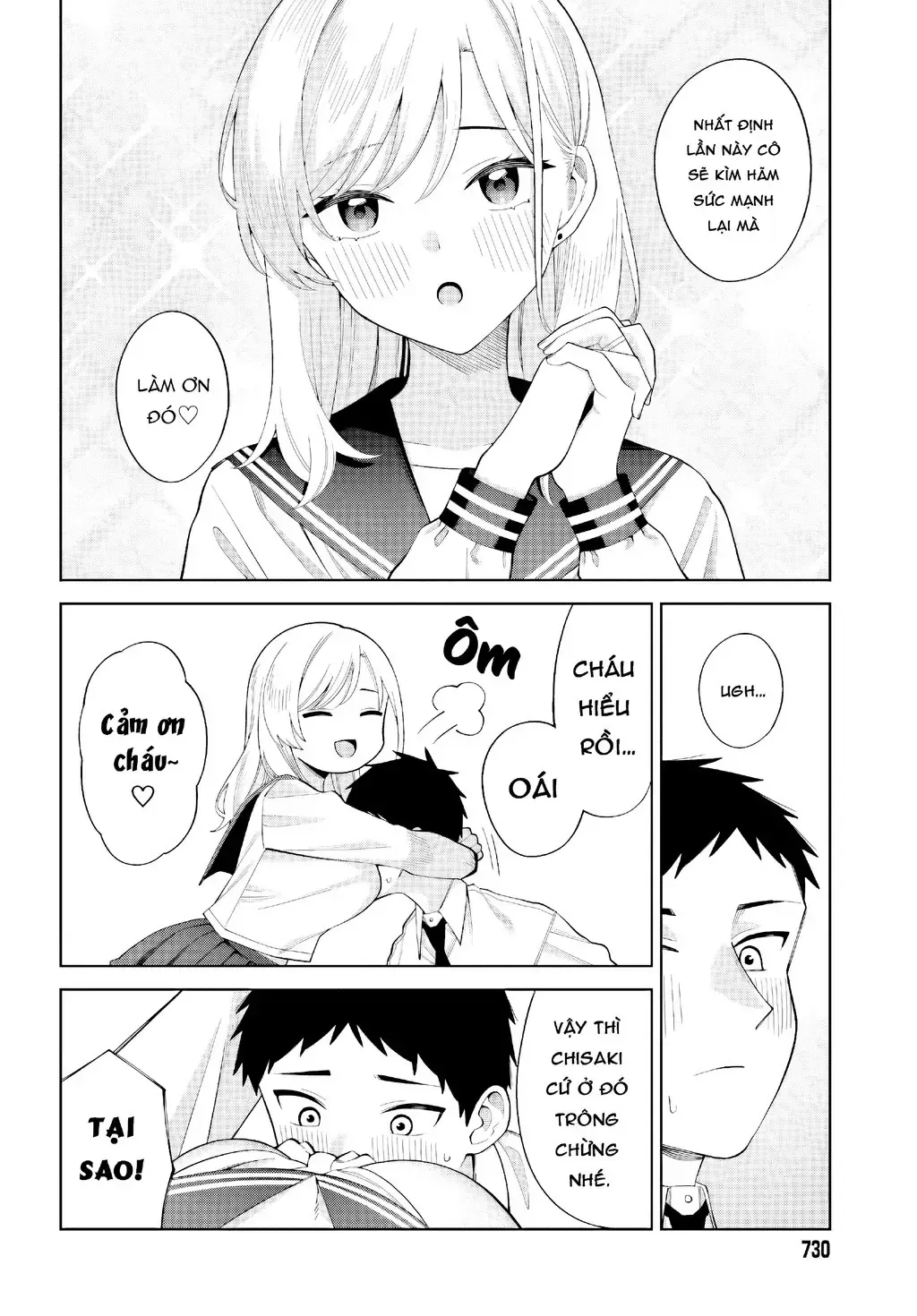 Nàng Succubus Muốn Được Yêu! Chap 9 - Next Chap 10