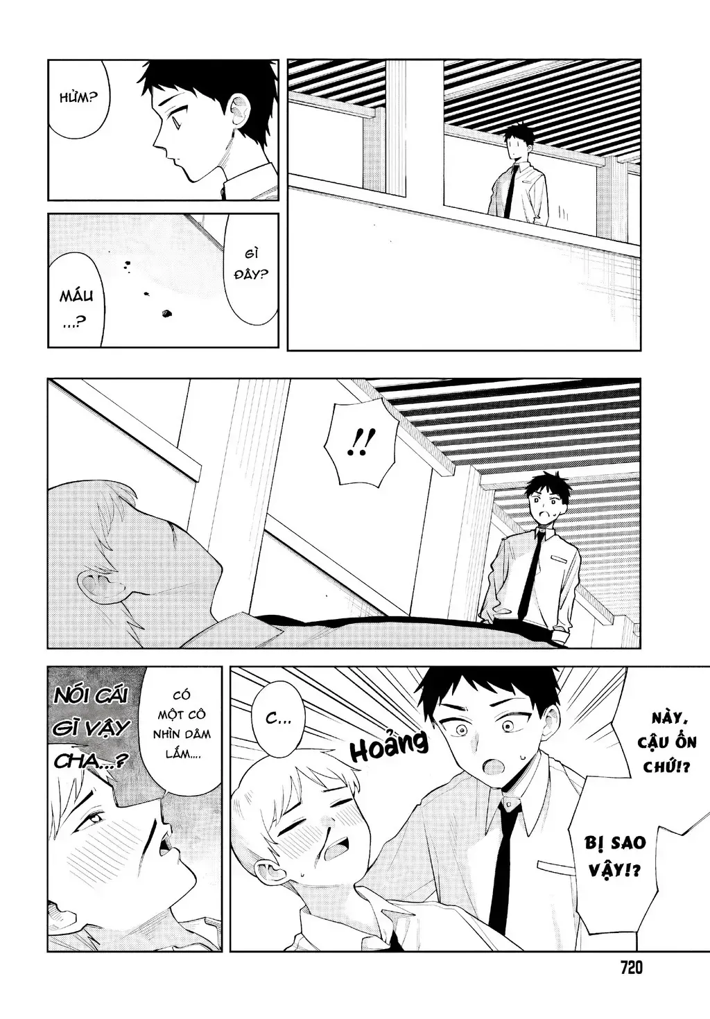 Nàng Succubus Muốn Được Yêu! Chap 9 - Next Chap 10