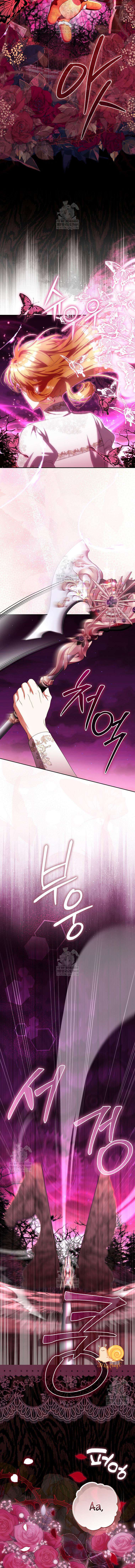 Nàng Tiên Bé Con Là Nhân Vật Phản Diện Chap 45 - Next Chap 46