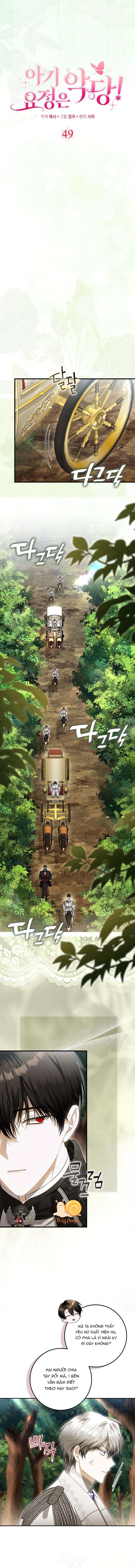 Nàng Tiên Bé Con Là Nhân Vật Phản Diện Chap 49 - Next Chap 50