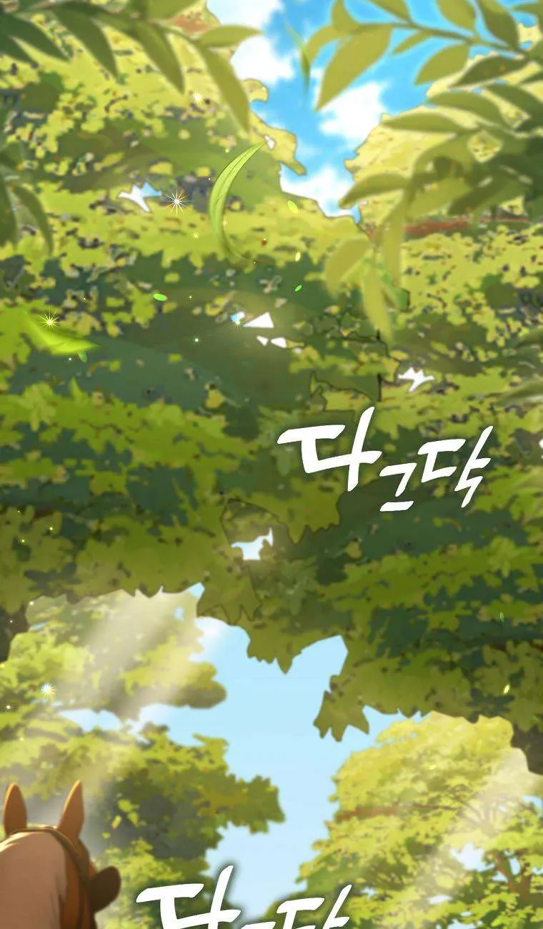 Nàng Tiên Bé Con Là Nhân Vật Phản Diện Chap 53 - Next Chap 54