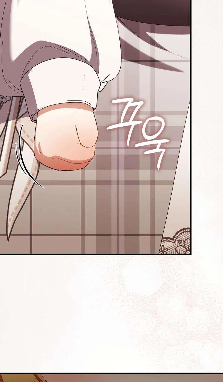 Nàng Tiên Bé Con Là Nhân Vật Phản Diện Chap 53 - Next Chap 54