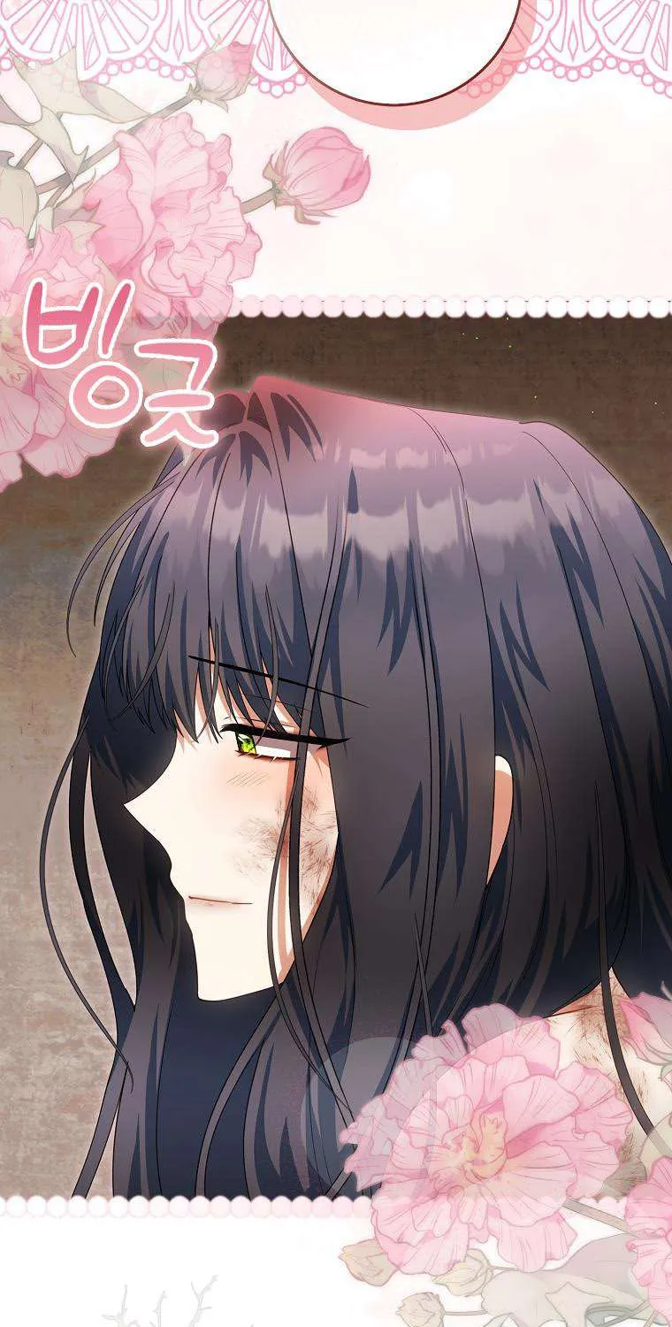 Nàng Tiên Bé Con Là Nhân Vật Phản Diện Chap 53 - Next Chap 54