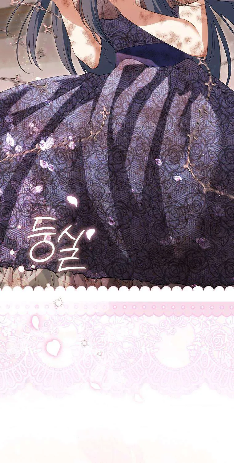 Nàng Tiên Bé Con Là Nhân Vật Phản Diện Chap 53 - Next Chap 54