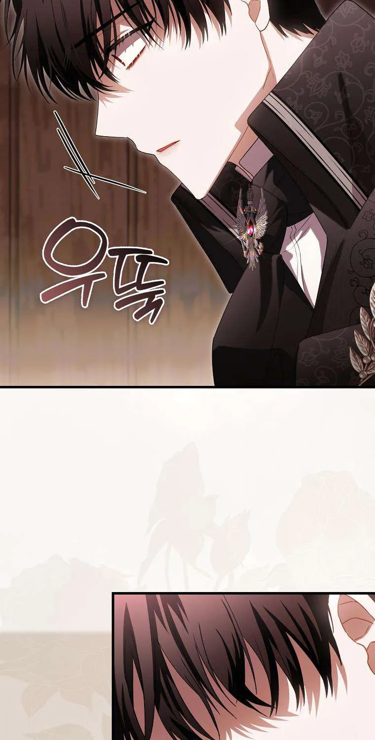 Nàng Tiên Bé Con Là Nhân Vật Phản Diện Chap 53 - Next Chap 54