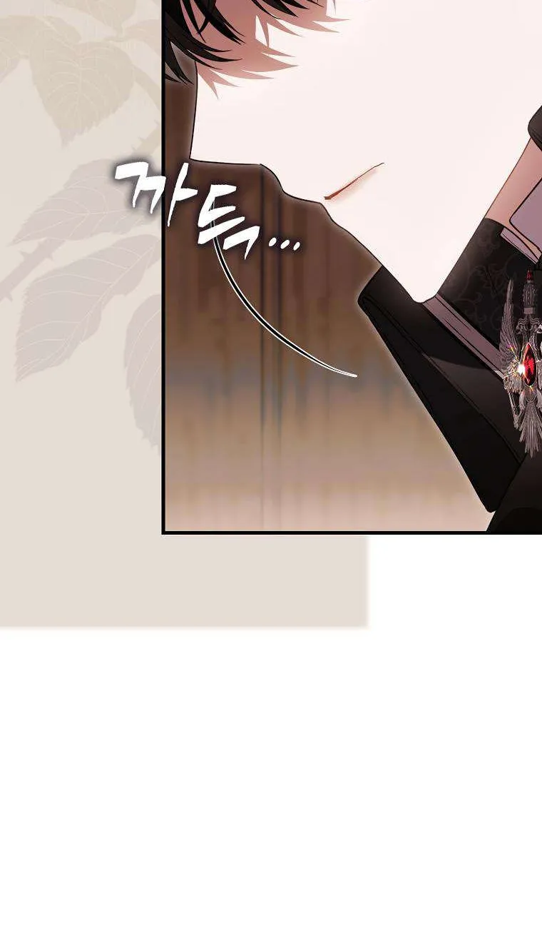 Nàng Tiên Bé Con Là Nhân Vật Phản Diện Chap 53 - Next Chap 54