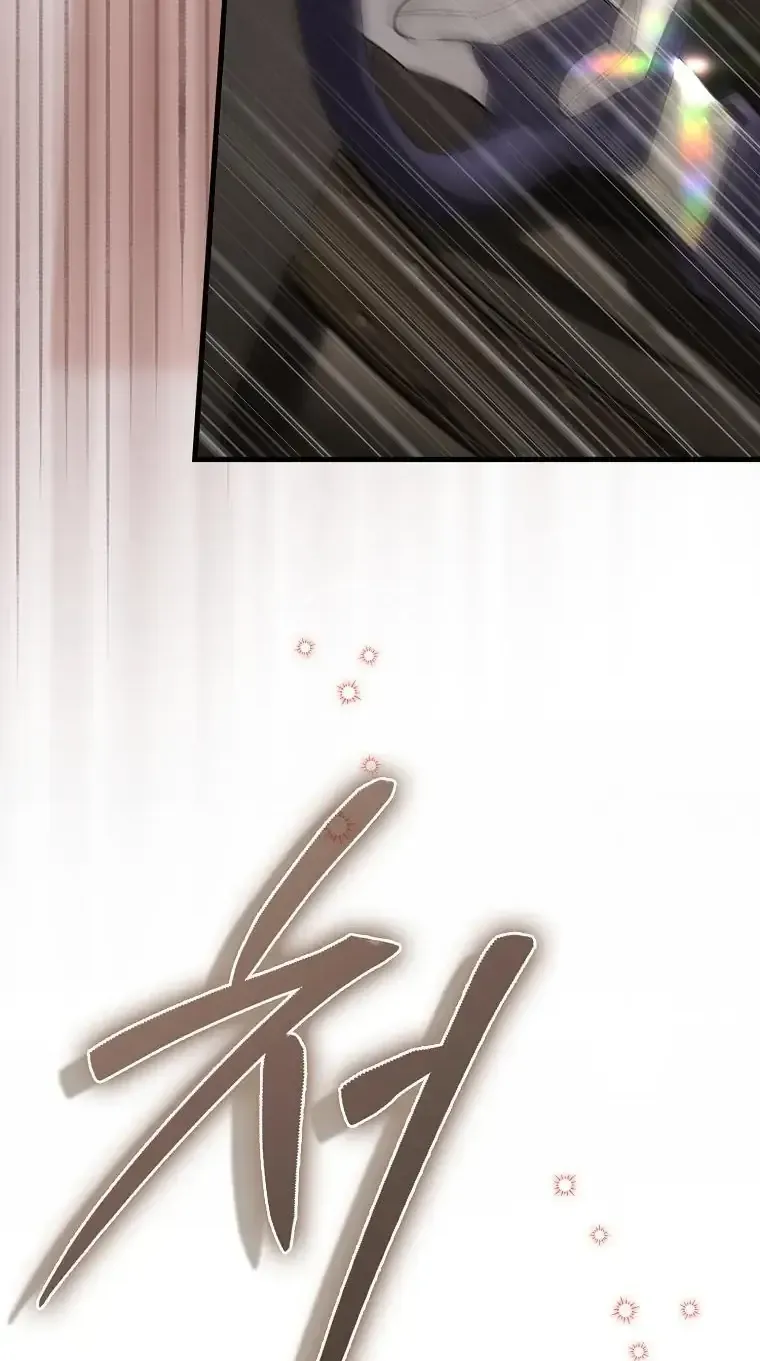 Nàng Tiên Bé Con Là Nhân Vật Phản Diện Chap 55 - Next Chap 56