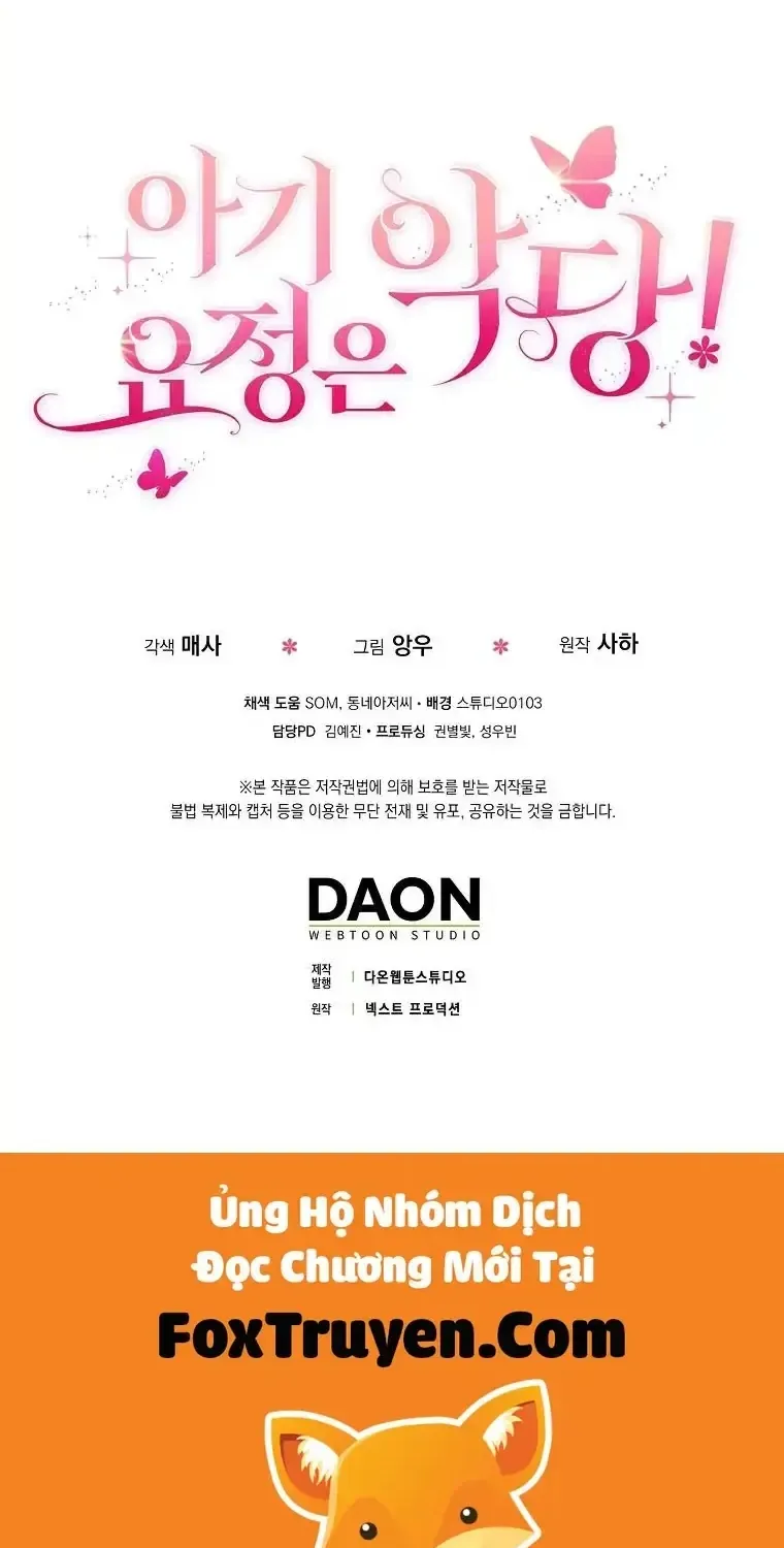 Nàng Tiên Bé Con Là Nhân Vật Phản Diện Chap 55 - Next Chap 56