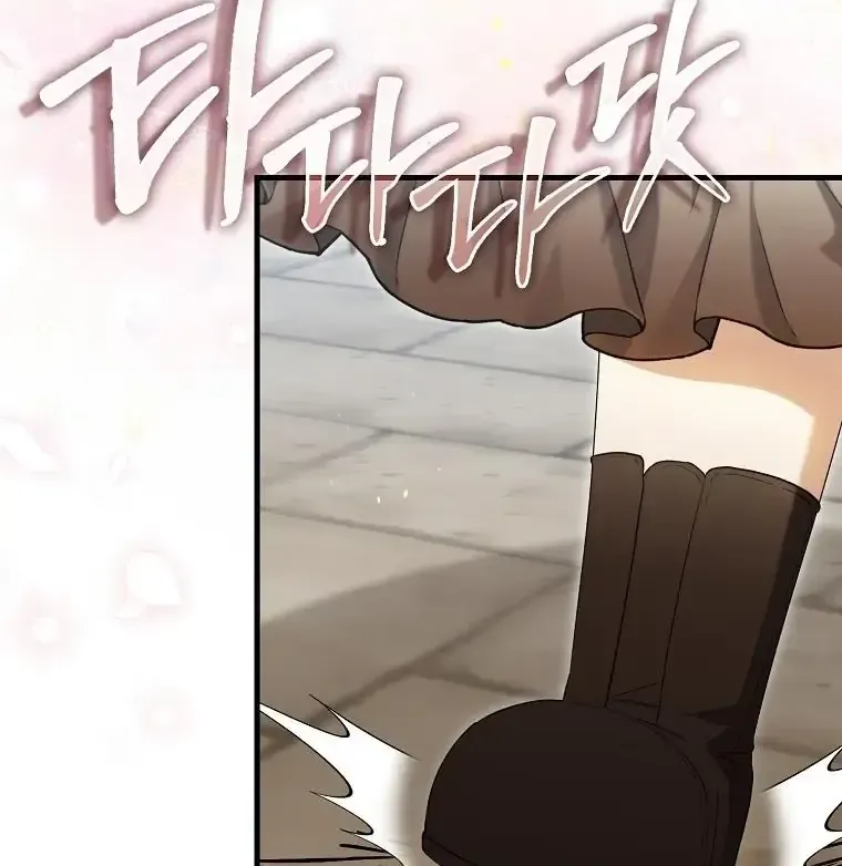 Nàng Tiên Bé Con Là Nhân Vật Phản Diện Chap 55 - Next Chap 56